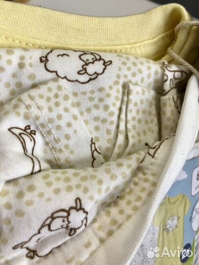 Комплект пижам 62 Lupily,Германия