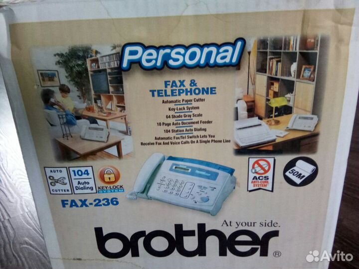 Факс- телефон (FAX-236)