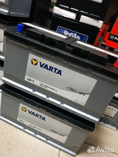 Аккумулятор Varta Стандарт 100ач