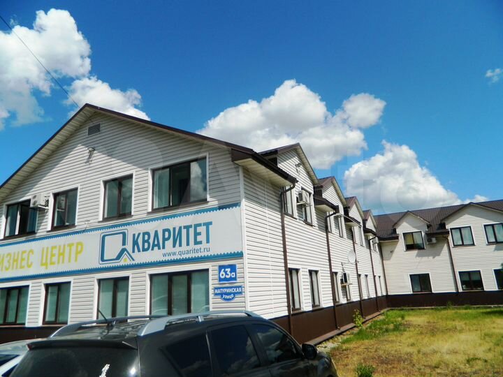 Офис, 12.6 м²