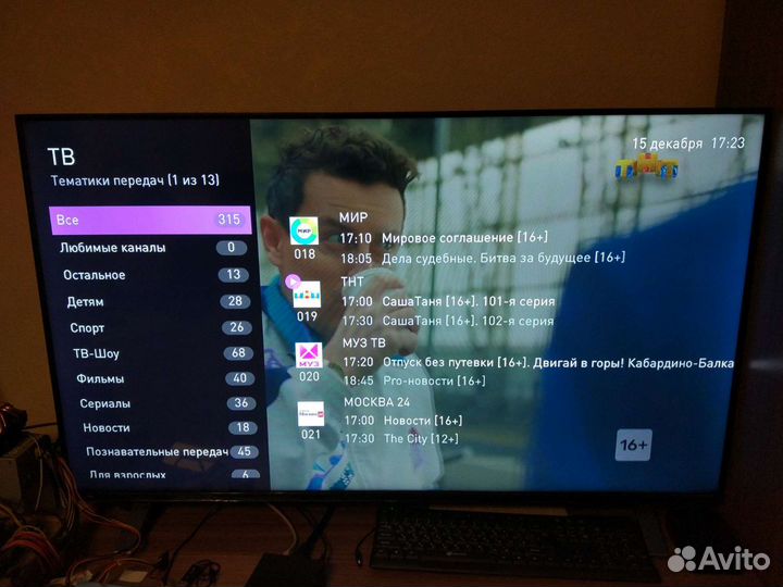 SmartLabs SML-482HD Открыты все ресурсы