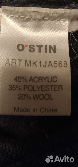 Свитер S-M шерсть