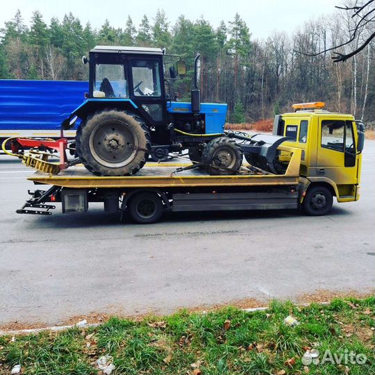 Эвакуатор. Услуги Эвакуатора. 24ч чек, Квитанция