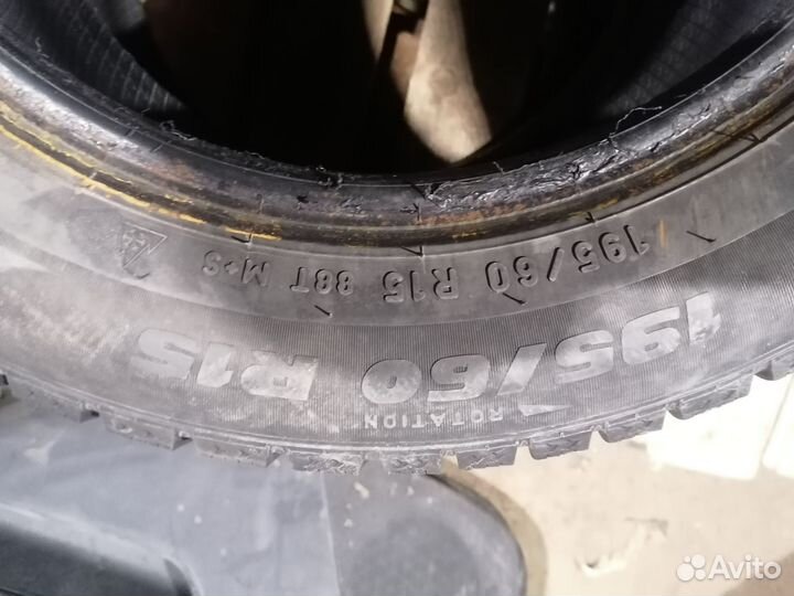 Formula Ice 195/60 R15