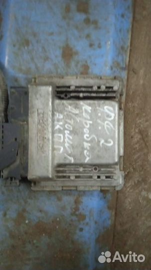 Эбу Ford Focus 2 АКПП 5M5P12B565AG-AJ