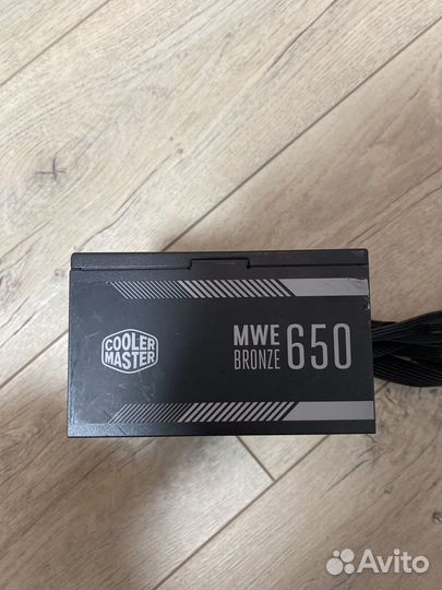 Cooler master mwe 650