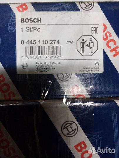 Форсунки 0445110274