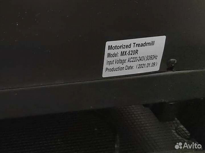 Беговая дорожка электрическая UnixFit MX-520R Б/У