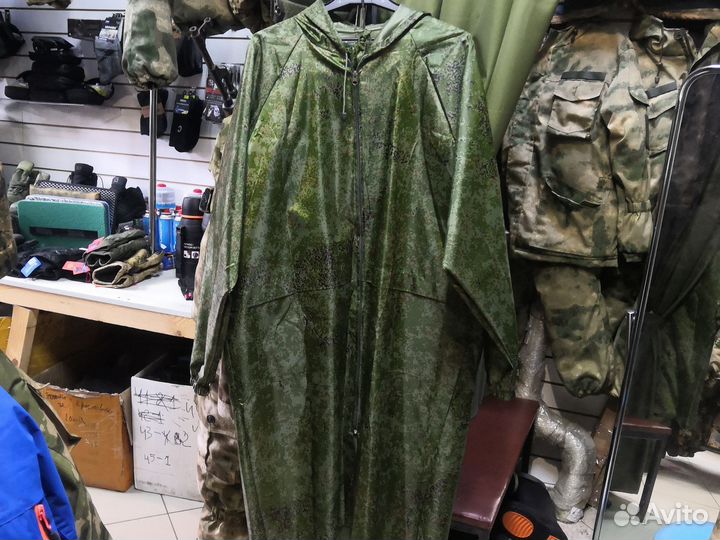 Плащ ввз пиксель