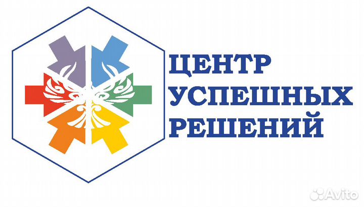 Услуги риэлтора