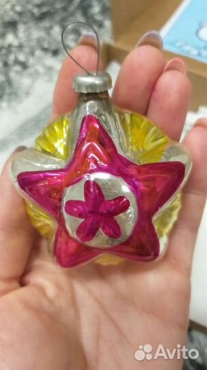 Елочные игрушки СССР агитация