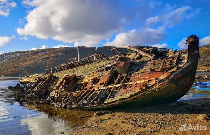 Путешествия