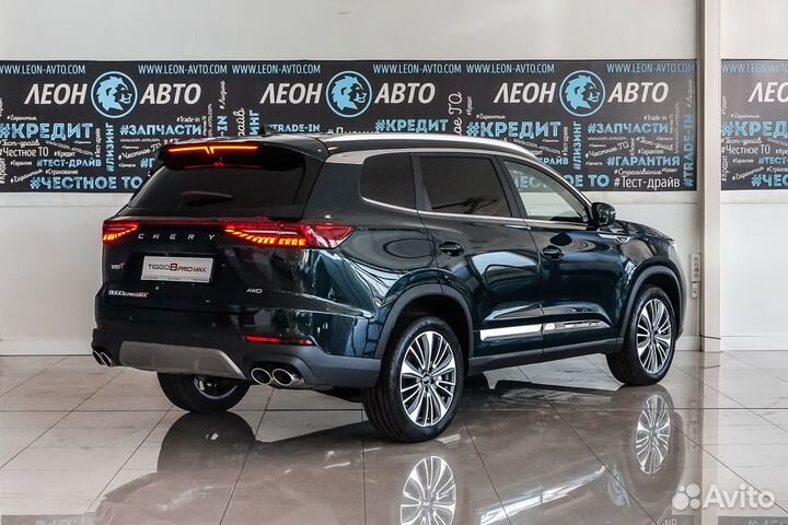 Chery Tiggo 8 Pro Max 1.6 AMT, 2024