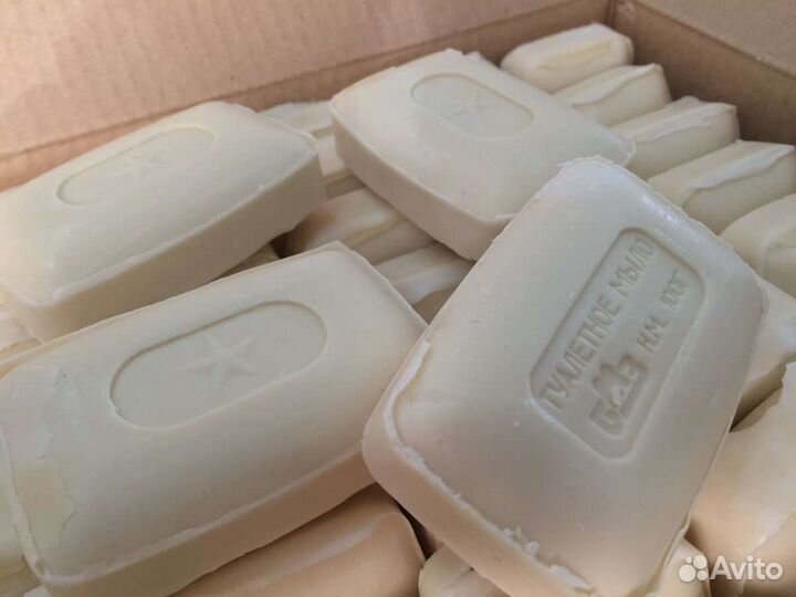 Мыло Армейское