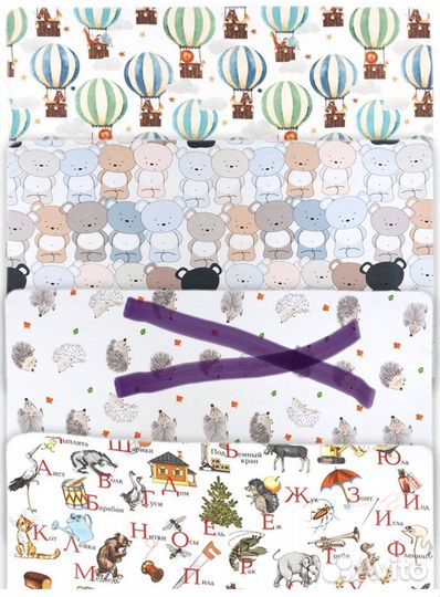 Пеленки фланелевые и ситцевые