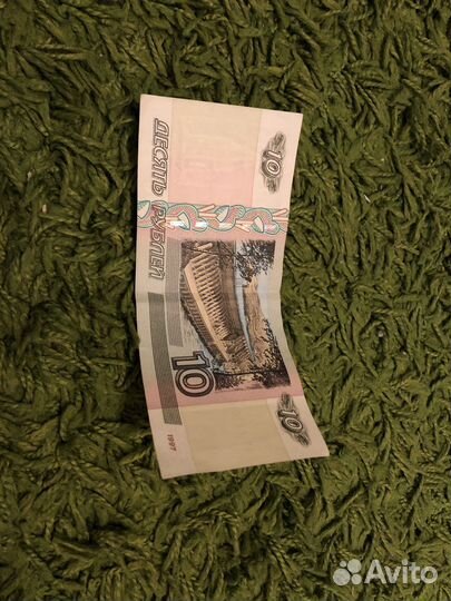 1997 года выпуска