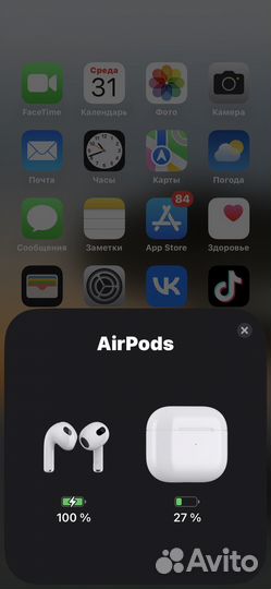 Наушники apple airpods 3