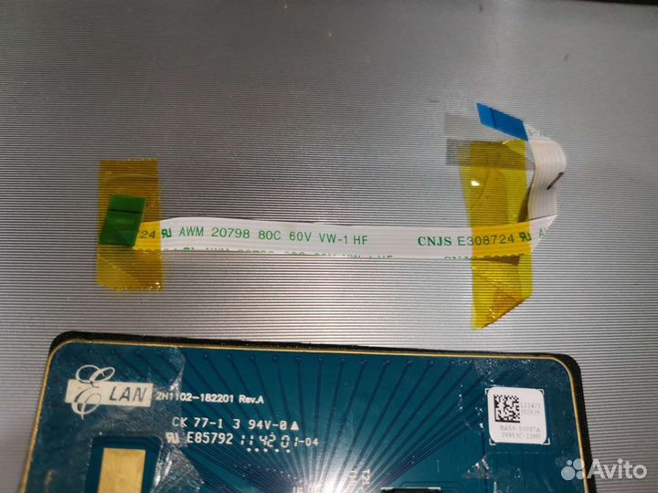 Ноутбуки (Разбор ноутбуков)