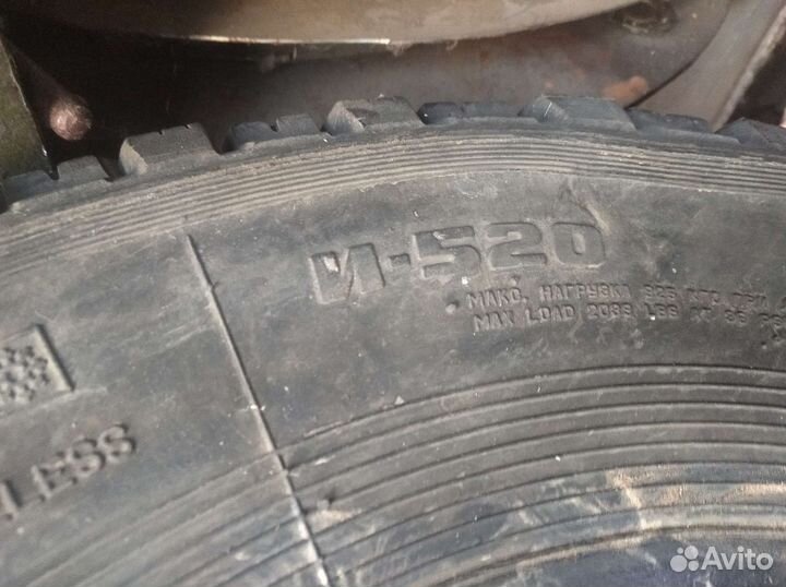 КАМА И-520 235/75 R15