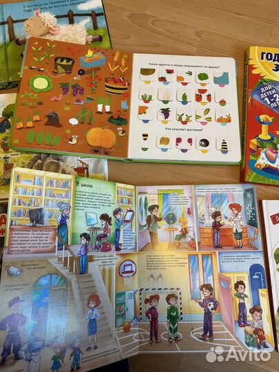 Детские книги развитие речи