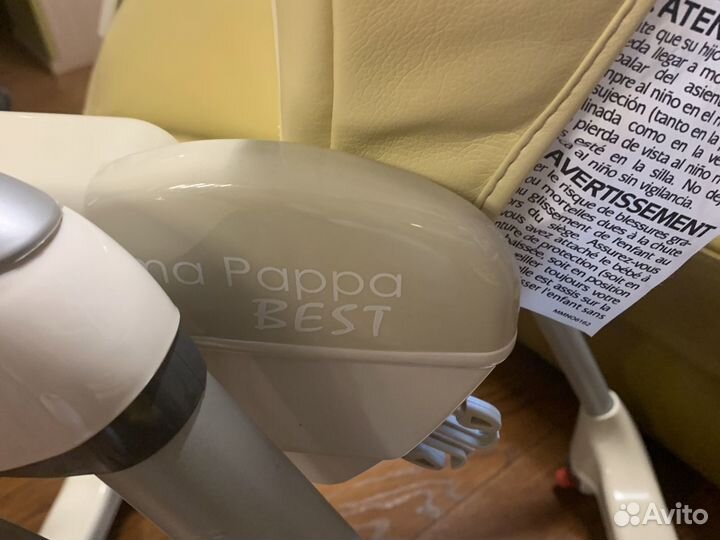 Стульчик для кормления