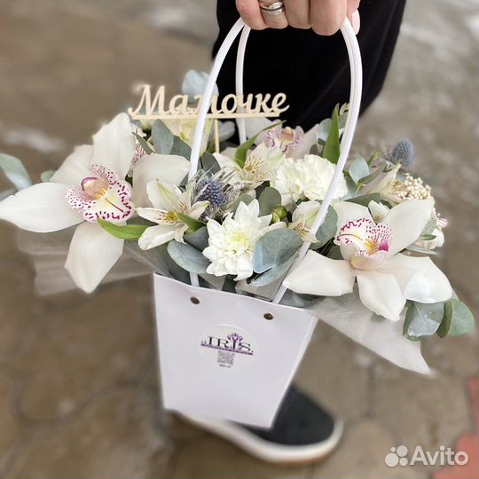 Цветы букеты с доставкой