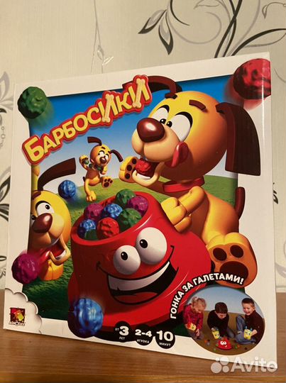 Настольные игры новые разные детские lego