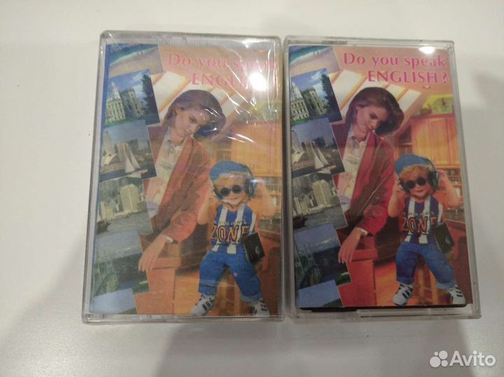 Аудио кассета обучающая. Английский язык. Две част