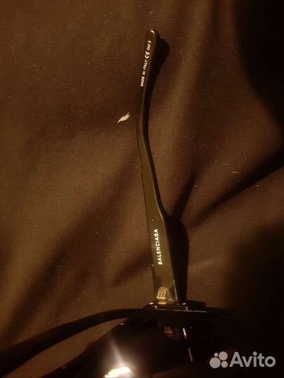 Солнцезащитные очки