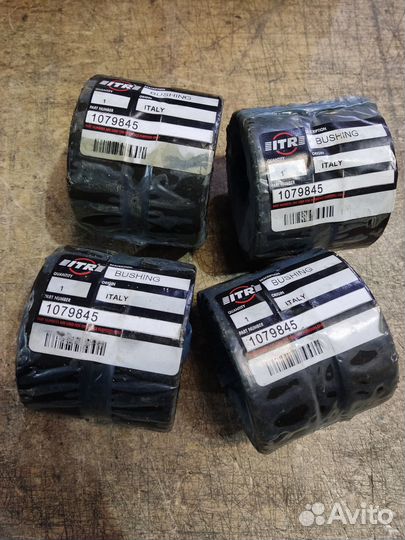 Втулка 107-9845