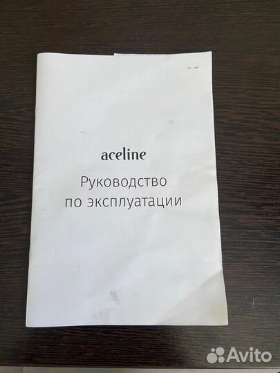 Электросамокат Aceline FX