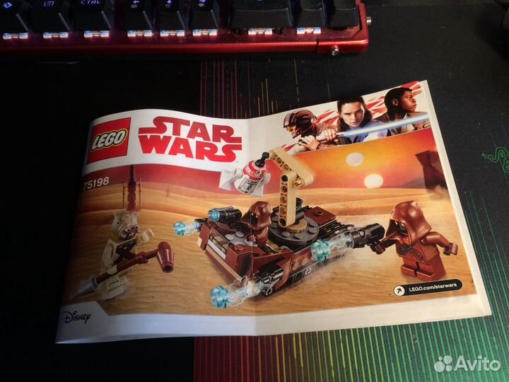Lego Star Wars Tatooine Battle Pack 75198