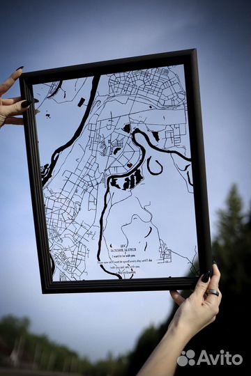 Подарок на день рождения, карта вашего города