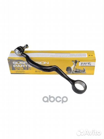 Z24434 рычаг задний левый без сайлентблока BMW