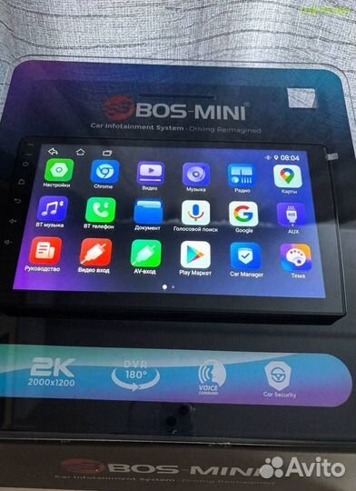 Магнитола андроид BOS-mini A4