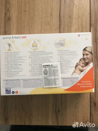 Молокоотсос ручной medela со смарт соской