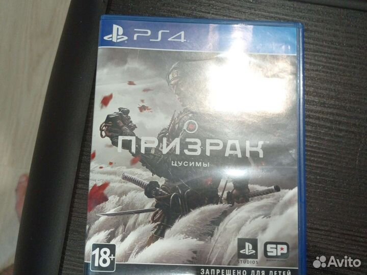 Игры для приставок ps4 обмен