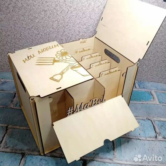 Коробка для хранения семян