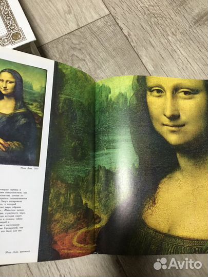 Книги для любителей искусства