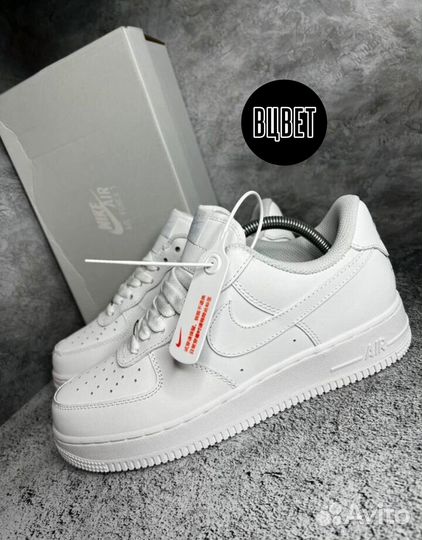 Кроссовки Nike Air Force 1 белые