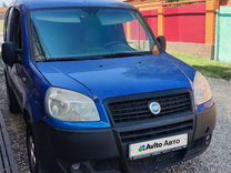 FIAT Doblo 1.4 MT, 2008, 95 000 км, с пробегом, цена 500 000 руб.