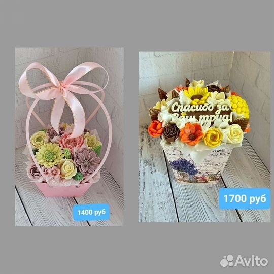 Шоколадные подарки на 1 сентября