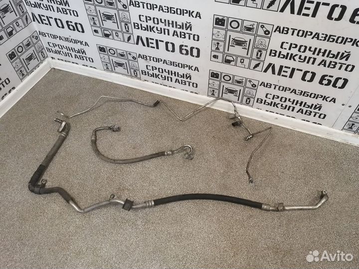 Трубка кондиционера для Mitsubishi Outlander CU