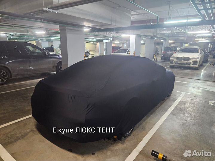 Тент чехол Mercedes