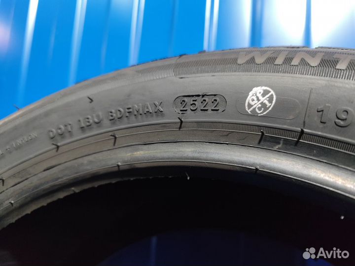 Tourador Winter Pro TSU2 195/50 R16