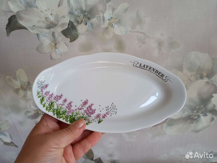 Селедочница