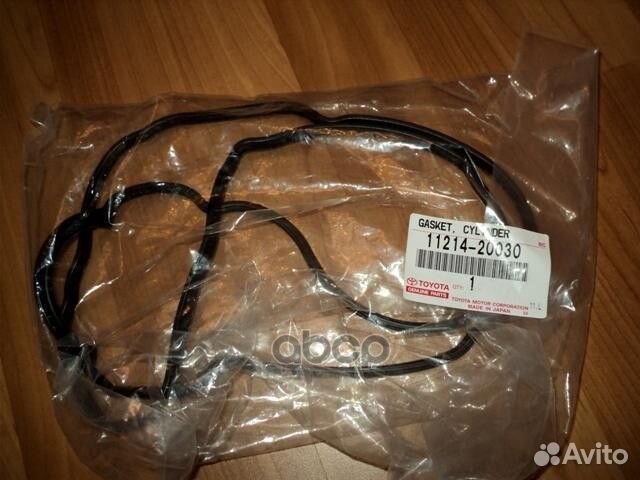 Прокладка крышки клапанов 1121420030 toyota