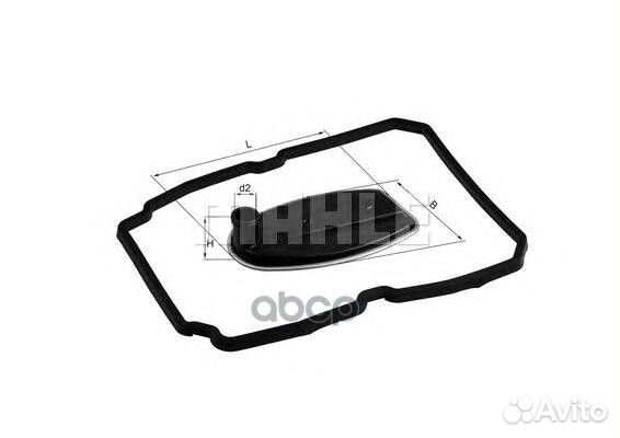 Фильтр АКПП mercedes W140,163,202,208,210,220 H