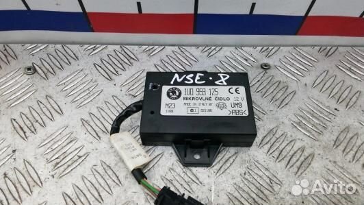 Блок управления skoda octavia A4 (NSE08NC01)