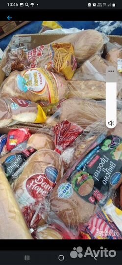 Корм для животных б.у